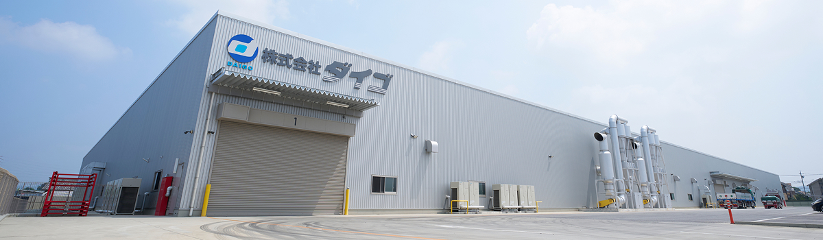 代表メッセージ